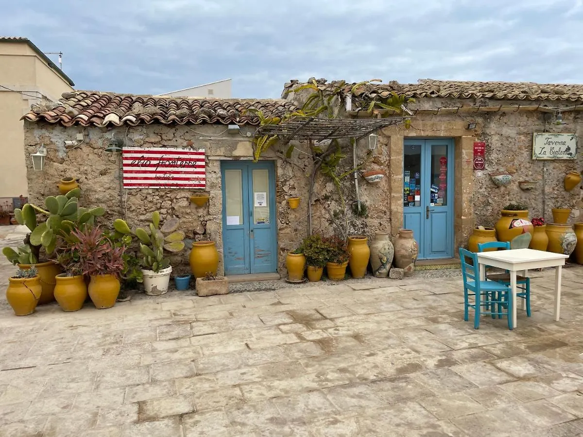 Maison Giulia Pachino 0*,  Italia